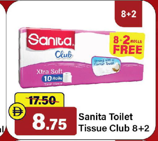 available at Al Aswaq Hypermarket in UAE - Ras al Khaimah