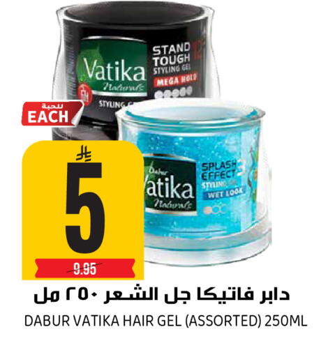 available at جراند هايبر in مملكة العربية السعودية, السعودية, سعودية - الرياض