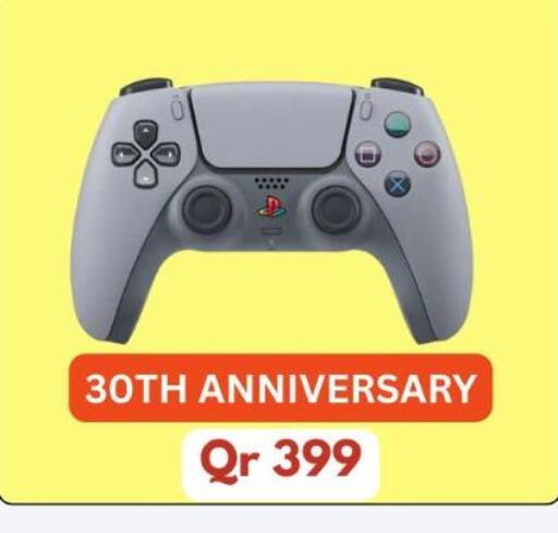 available at ماجد موبايل in قطر - الريان