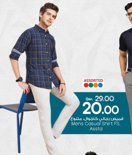 available at Mark & Save  in Qatar - Al Khor