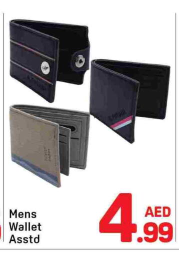 available at Day to Day Department Store in UAE - Dubai