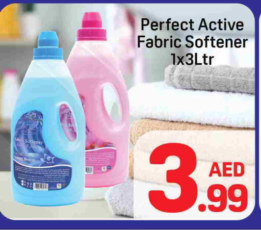 available at Day to Day Department Store in UAE - Dubai