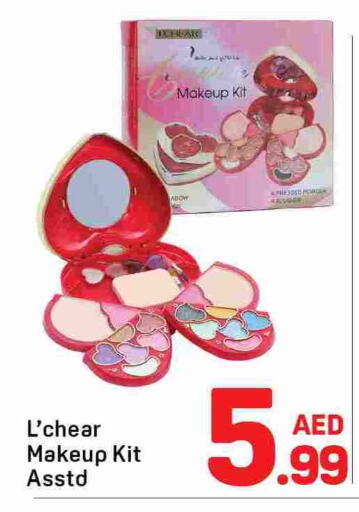 available at دي تو دي in الإمارات العربية المتحدة , الامارات - دبي