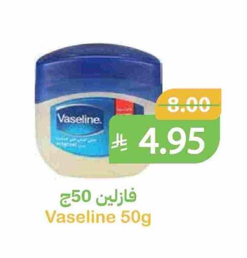 available at Qateba Markets in KSA, Saudi Arabia, Saudi - Buraidah