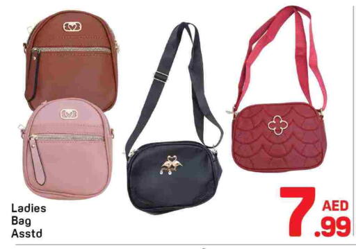 available at Day to Day Department Store in UAE - Dubai