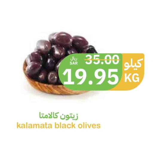 available at Qateba Markets in KSA, Saudi Arabia, Saudi - Buraidah