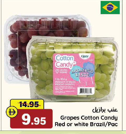 Grapes available at Al Aswaq Hypermarket in UAE - Ras al Khaimah