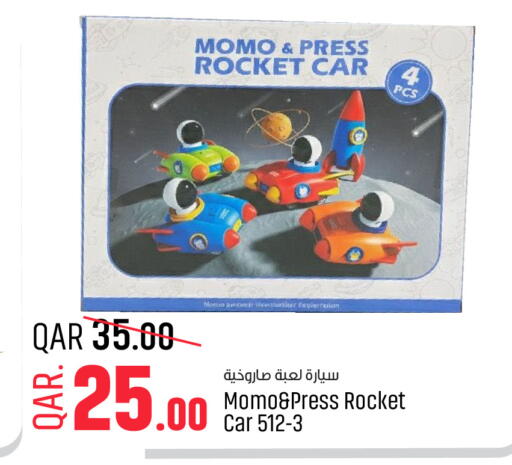 available at Paris Hypermarket in Qatar - Umm Salal