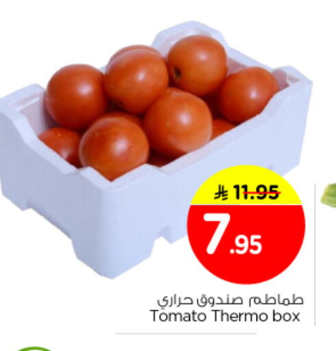 Tomato available at نستو in مملكة العربية السعودية, السعودية, سعودية - بريدة