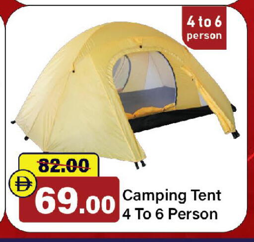 available at Al Aswaq Hypermarket in UAE - Ras al Khaimah