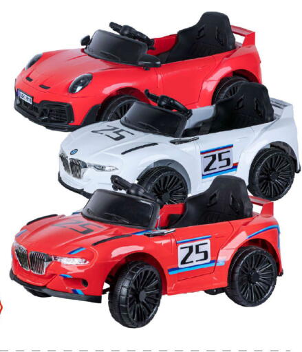 available at على كيفك in مملكة العربية السعودية, السعودية, سعودية - خميس مشيط