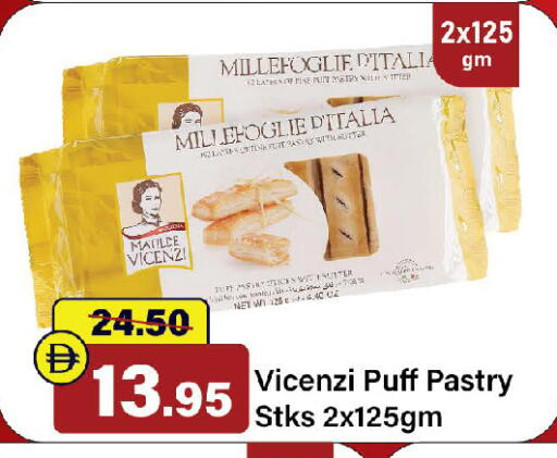 available at Al Aswaq Hypermarket in UAE - Ras al Khaimah