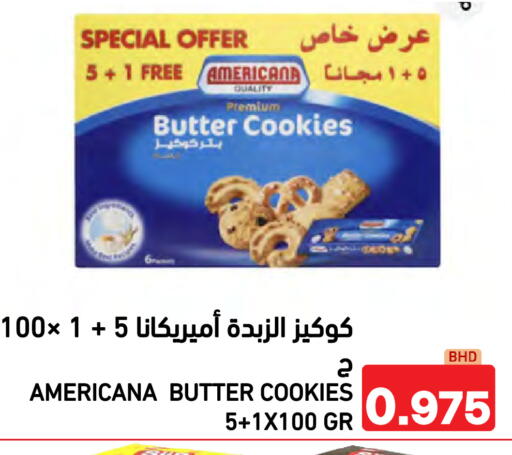 available at Ramez in Bahrain