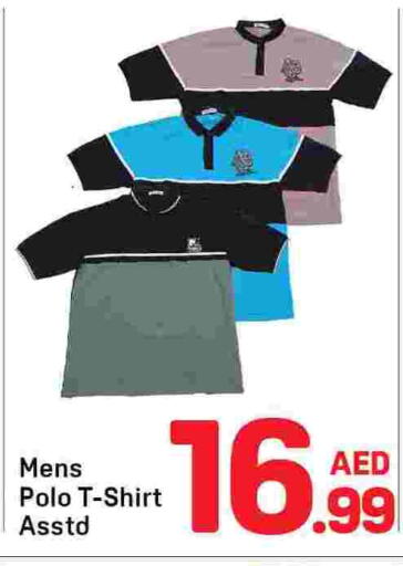 available at Day to Day Department Store in UAE - Dubai