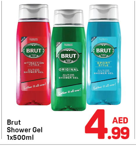 available at Day to Day Department Store in UAE - Dubai