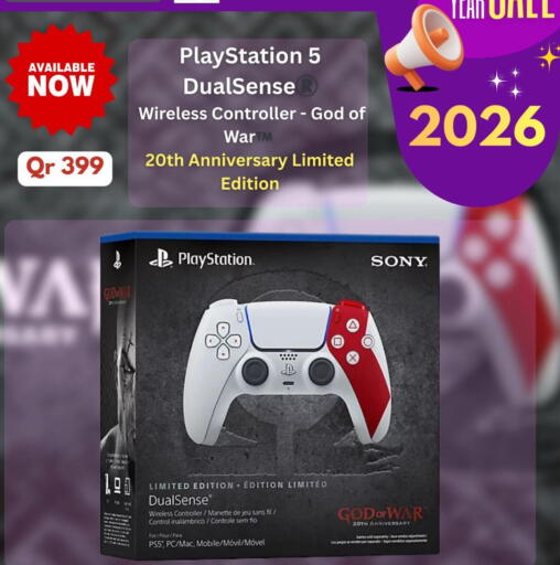 available at ماجد موبايل in قطر - الشحانية