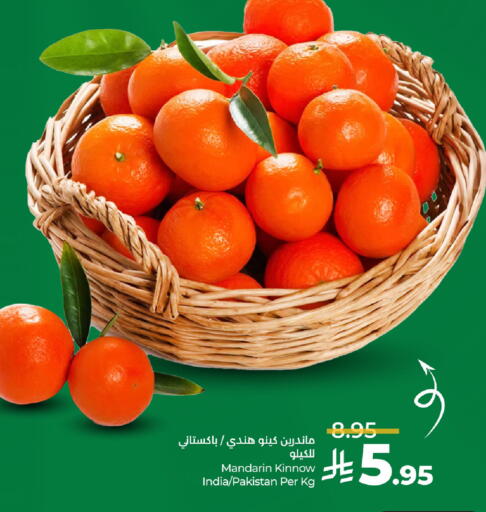 Mandarin from India Pakistan available at LULU Hypermarket in KSA, Saudi Arabia, Saudi - Jubail