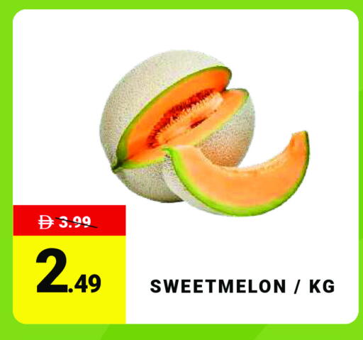 available at مدهور سوبرماركت in الإمارات العربية المتحدة , الامارات - دبي