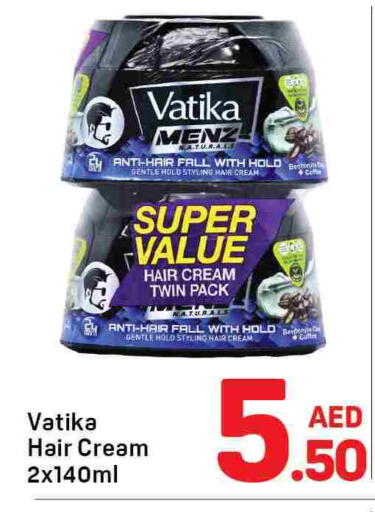 available at دي تو دي in الإمارات العربية المتحدة , الامارات - دبي