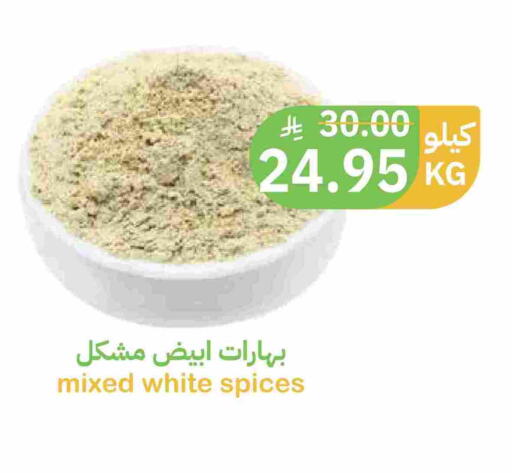 available at Qateba Markets in KSA, Saudi Arabia, Saudi - Buraidah