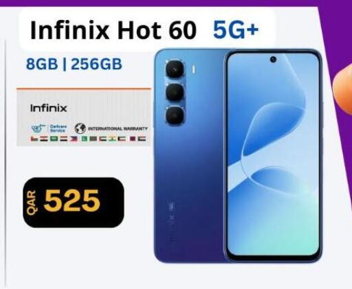 available at Majid Mobile Shop in Qatar - Al-Shahaniya