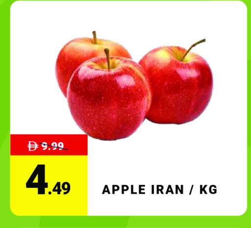 Apple from Iran available at MADHOOR SUPERMARKET L.L.C in UAE - Sharjah / Ajman