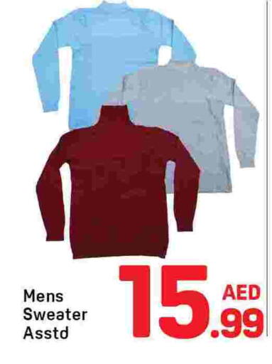 available at Day to Day Department Store in UAE - Dubai