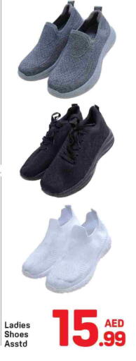 available at Day to Day Department Store in UAE - Dubai