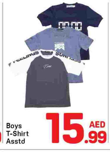 available at Day to Day Department Store in UAE - Dubai