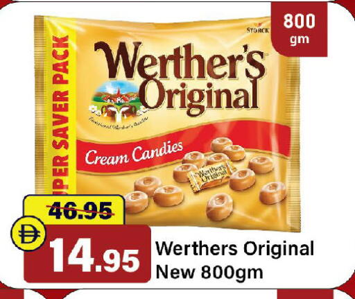 available at Al Aswaq Hypermarket in UAE - Ras al Khaimah