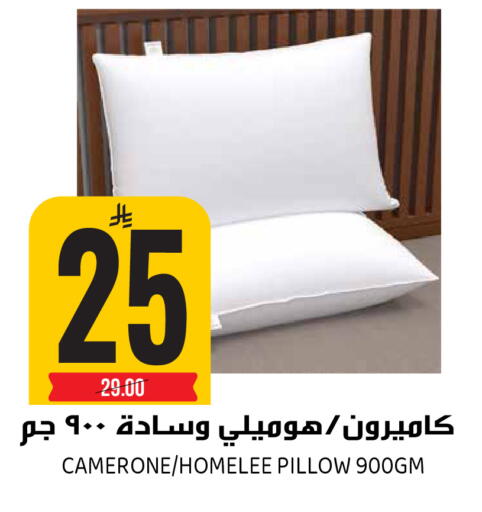 available at جراند هايبر in مملكة العربية السعودية, السعودية, سعودية - الرياض