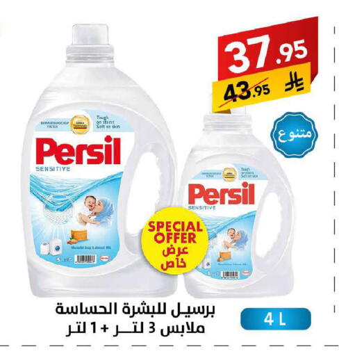 available at Ala Kaifak in KSA, Saudi Arabia, Saudi - Buraidah