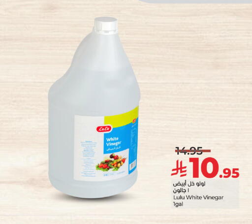 available at LULU Hypermarket in KSA, Saudi Arabia, Saudi - Al Khobar