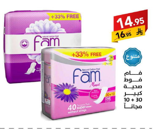 available at على كيفك in مملكة العربية السعودية, السعودية, سعودية - خميس مشيط