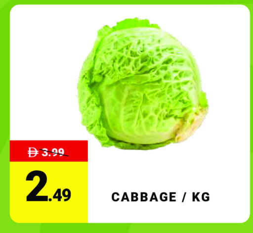 Cabbage available at مدهور سوبرماركت in الإمارات العربية المتحدة , الامارات - دبي