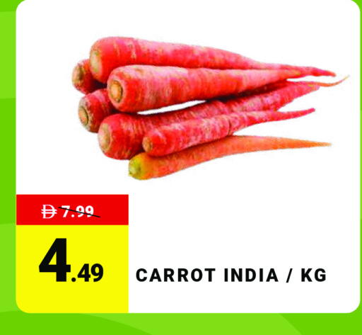 Carrot available at مدهور سوبرماركت in الإمارات العربية المتحدة , الامارات - دبي