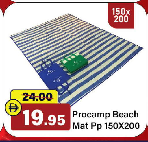 available at Al Aswaq Hypermarket in UAE - Ras al Khaimah