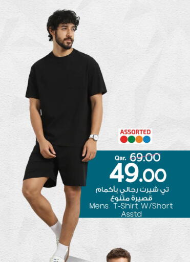 available at Mark & Save  in Qatar - Al Khor