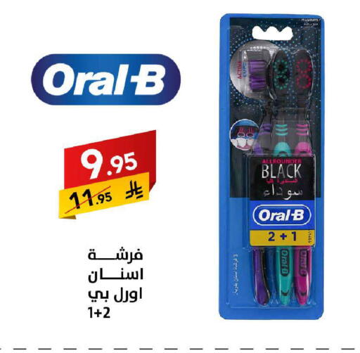 available at على كيفك in مملكة العربية السعودية, السعودية, سعودية - حائل‎