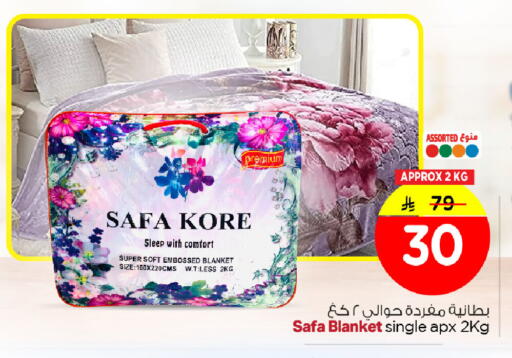 available at Nesto in KSA, Saudi Arabia, Saudi - Al Hasa