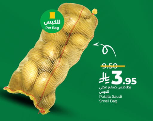 Potato from Saudi Arabia available at LULU Hypermarket in KSA, Saudi Arabia, Saudi - Al Hasa