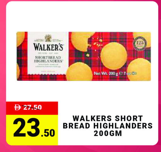 available at مدهور سوبرماركت in الإمارات العربية المتحدة , الامارات - دبي