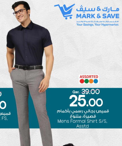 available at Mark & Save  in Qatar - Al Daayen