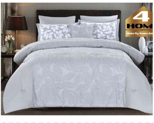 available at على كيفك in مملكة العربية السعودية, السعودية, سعودية - خميس مشيط