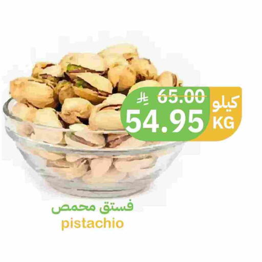 available at Qateba Markets in KSA, Saudi Arabia, Saudi - Buraidah