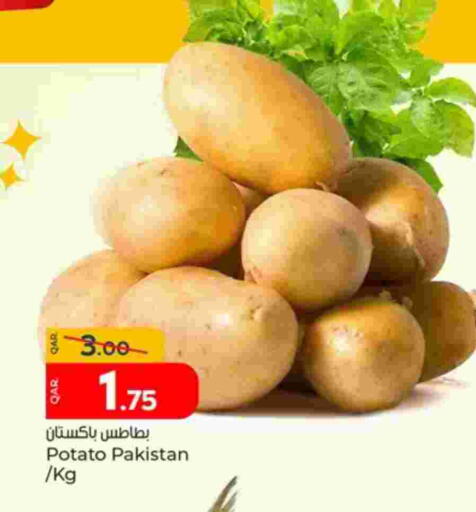 Potato from Pakistan available at باريس هايبرماركت in قطر - الشحانية