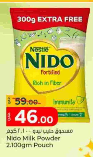 available at Paris Hypermarket in Qatar - Al-Shahaniya