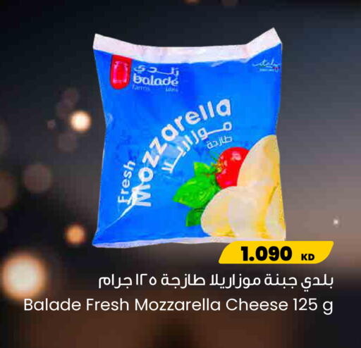 available at مركز سلطان in الكويت - محافظة الجهراء