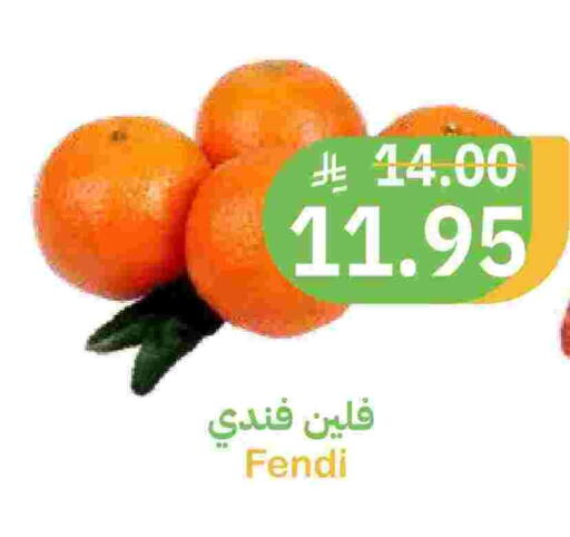 available at Qateba Markets in KSA, Saudi Arabia, Saudi - Buraidah
