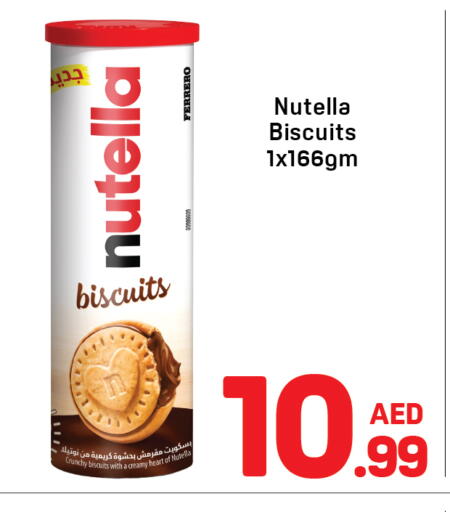 available at Day to Day Department Store in UAE - Dubai